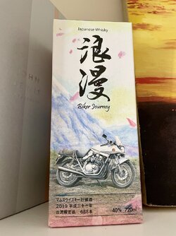 IMG_1874.jpeg
