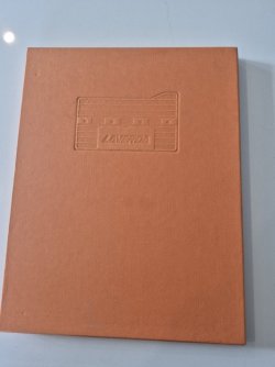 1000000263.jpg