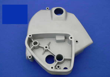 Chain RHS Engine Cover.png
